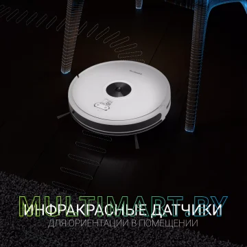 Робот-пылесос Polaris PVCR 3200 IQ Home Aqua (белый) картинка 7